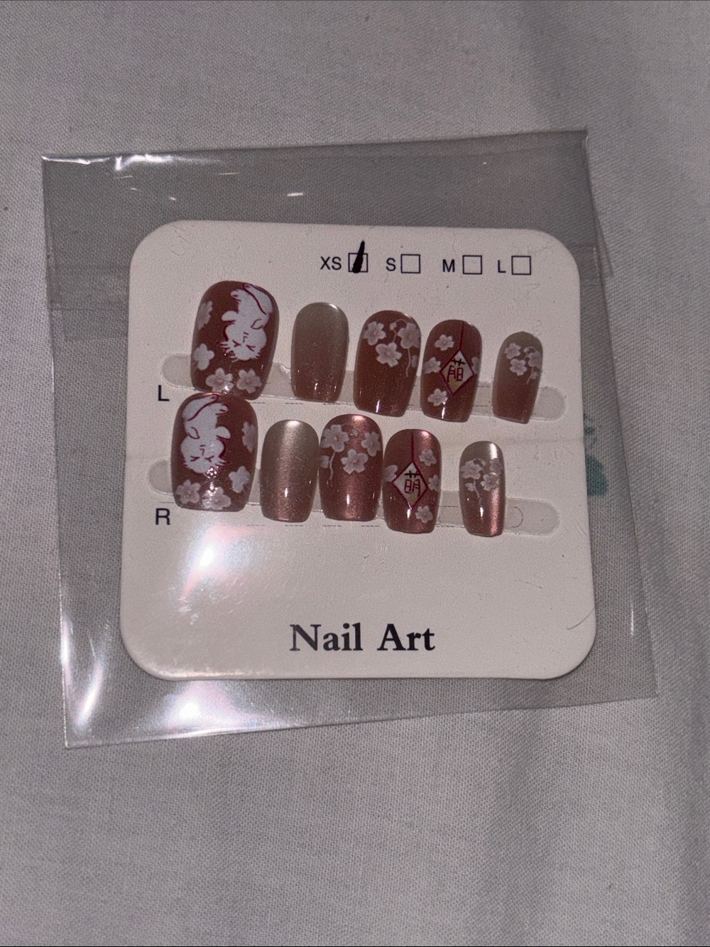 Brown Floral Press-On Nails - Cherry Blossom Design